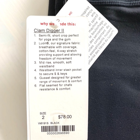 Lululemon Clam Digger ll - Picture 3 of 3